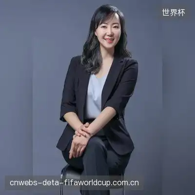成冬芷