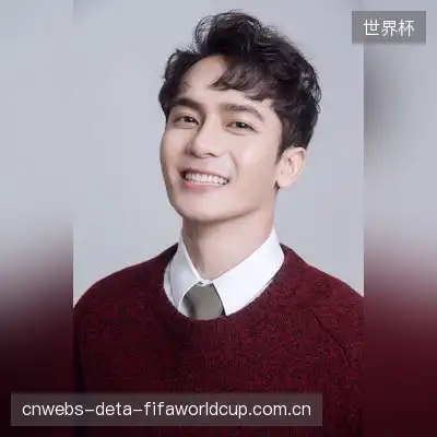 叶莉语